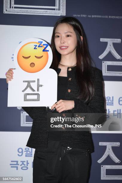 South Korean actress and singer Son Na-eun attends the VIP Premiere for a movie "Sleep" at LOTTE CINEMA World Tower on August 28, 2023 in Seoul,...