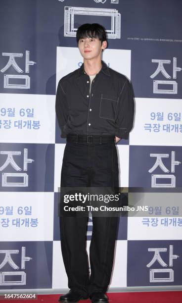 South Korean actor and singer Hwang Min-hyun attends the VIP Premiere for a movie "Sleep" at LOTTE CINEMA World Tower on August 28, 2023 in Seoul,...