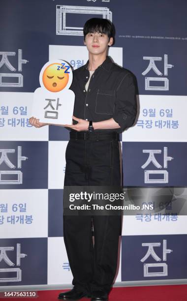 South Korean actor and singer Hwang Min-hyun attends the VIP Premiere for a movie "Sleep" at LOTTE CINEMA World Tower on August 28, 2023 in Seoul,...