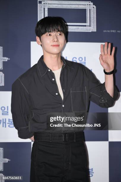 South Korean actor and singer Hwang Min-hyun attends the VIP Premiere for a movie "Sleep" at LOTTE CINEMA World Tower on August 28, 2023 in Seoul,...