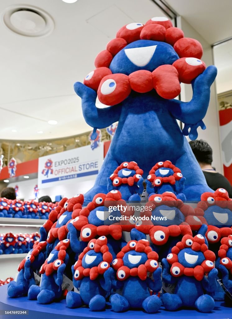 Plush toy versions of MyakuMyaku, the mascot for the 2025 World Plush toy versions of MyakuMyaku, the mascot for the 2025 World
