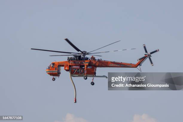 Erickson S-64 helicopter near Dadia Lefkimi National Park on August 29, 2023 in Alexandroupoli, Greece. The European Commission described the Northen...