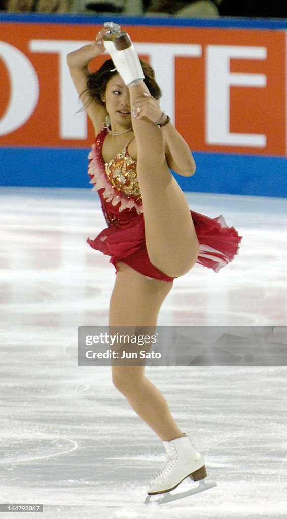 Japan International Challenge 2005 - Women's Single