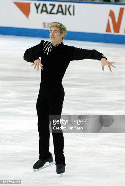 Jeffrey Buttle during men's singles at Japan International Challenge figure skating cup competition.