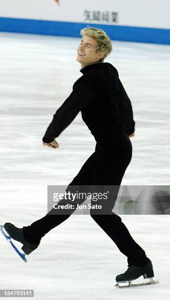 Jeffrey Buttle during men's singles at Japan International Challenge figure skating cup competition.