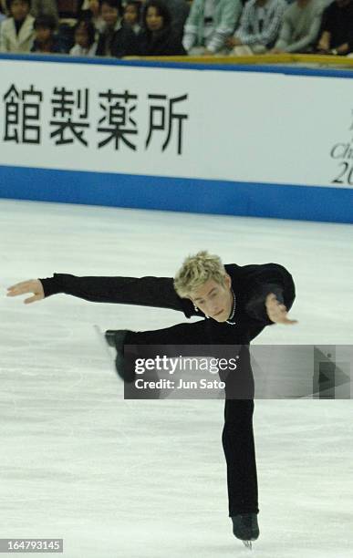 Jeffrey Buttle during men's singles at Japan International Challenge figure skating cup competition.