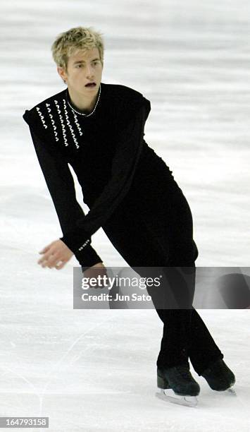 Jeffrey Buttle during men's singles at Japan International Challenge figure skating cup competition.