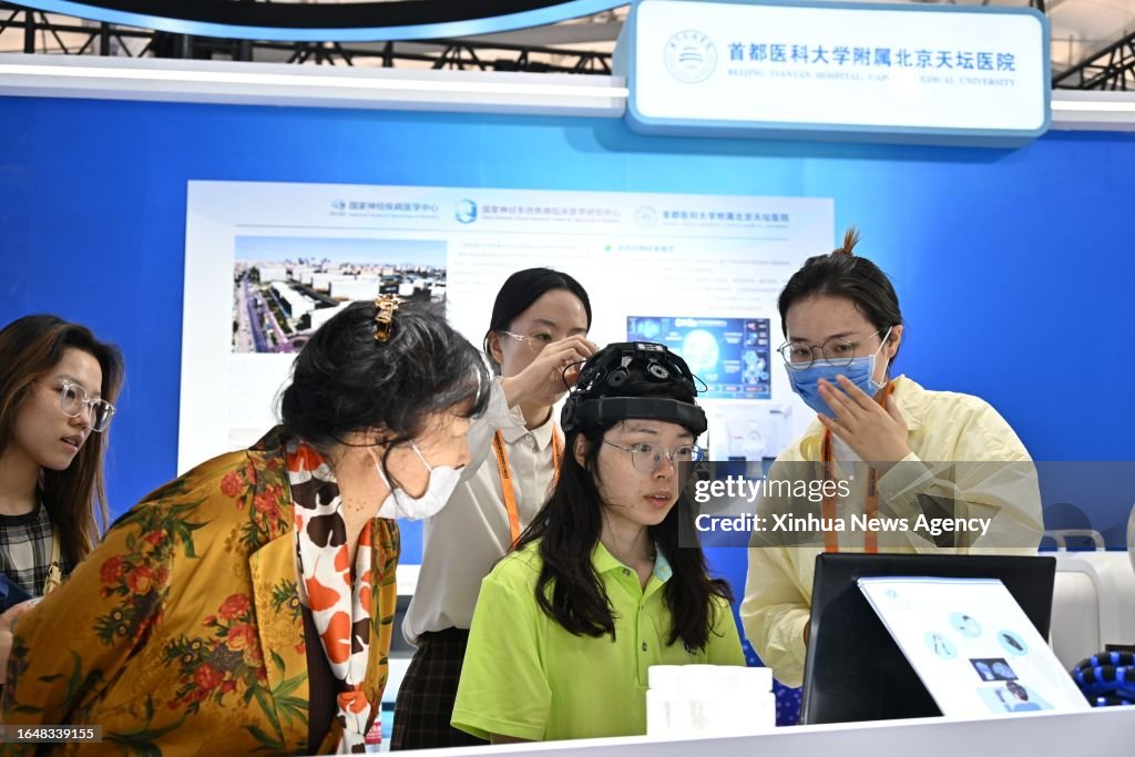 CHINA-BEIJING-CIFTIS-TECHNOLOGY (CN)