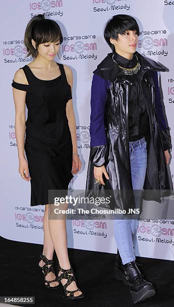 F attend the SM '10 Corso Como Seoul Melody' Launch Party on March 28, 2013 in Seoul, South Korea.