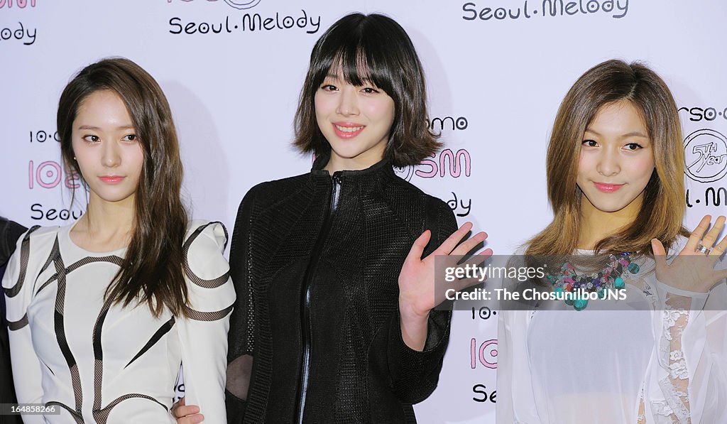 SM '10 Corso Como Seoul Melody' Launch Party