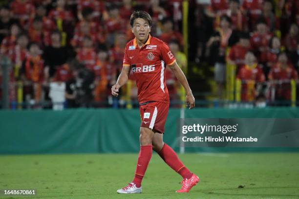 Kensuke Nagai of Nagoya Grampus looks on during the 103rd Emperor's Cup quarter final between Kashiwa Reysol and Nagoya Grampus at Sankyo Frontier...