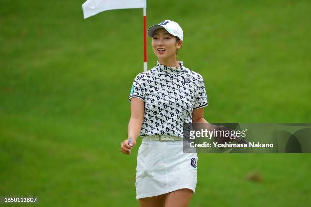 Rei Matsuda of Japan reacts after holing out on the 18th green during the first round of San-In Goen Musubi Ladies at Daisen Heigen Golf Club on...