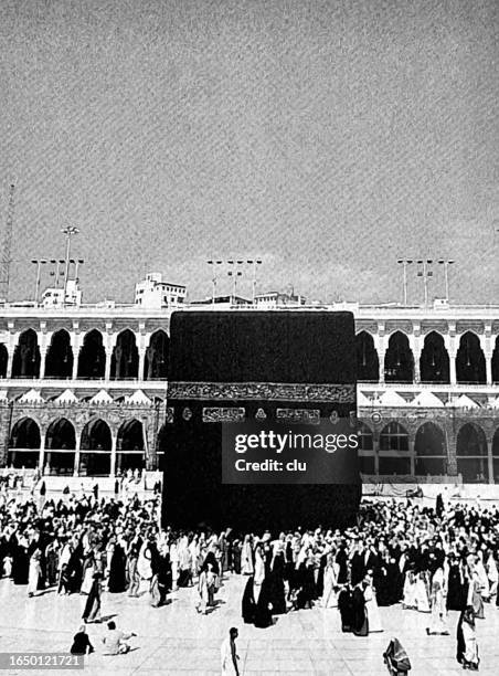 mecca, view of the cabaa - kaaba stock illustrations
