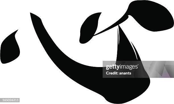 vector - japanese kanji character kokoro (heart) - asian thinking stock illustrations