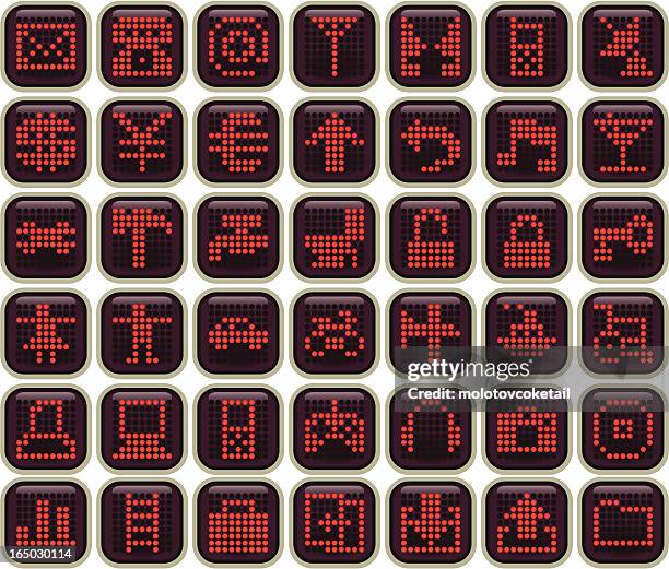 pixel icon set - internal communication stock illustrations
