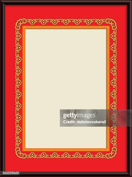 chinese frame (vector) - empty gallery interior stock illustrations