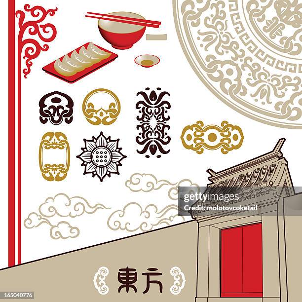 stockillustraties, clipart, cartoons en iconen met oriental touch (design elements) - pagoda