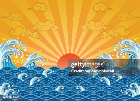 Wave And Sun High-Res Vector Graphic - Getty Images