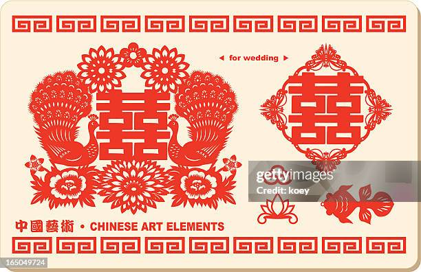 chinese art elements - wedding pattern stock illustrations
