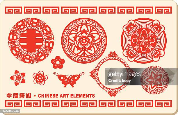 chinesische kunst elemente - asian stock-grafiken, -clipart, -cartoons und -symbole