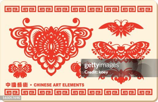 Chinese Art Elements Butterfly High-Res Vector Graphic - Getty Images