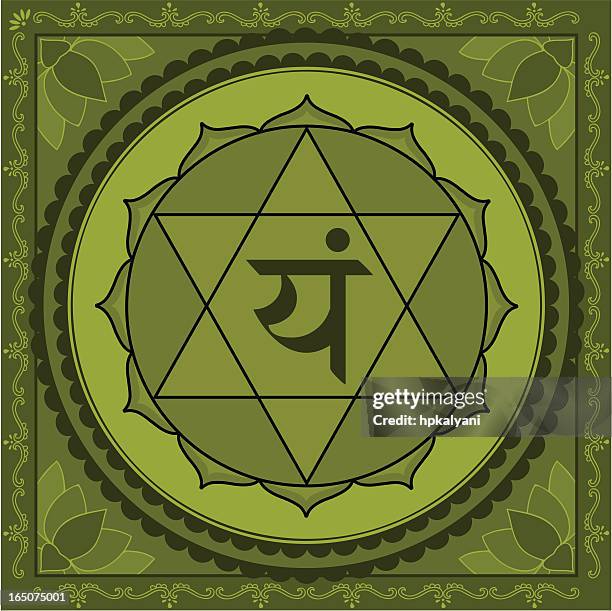 chakra four (vector) - ayurveda stock illustrations