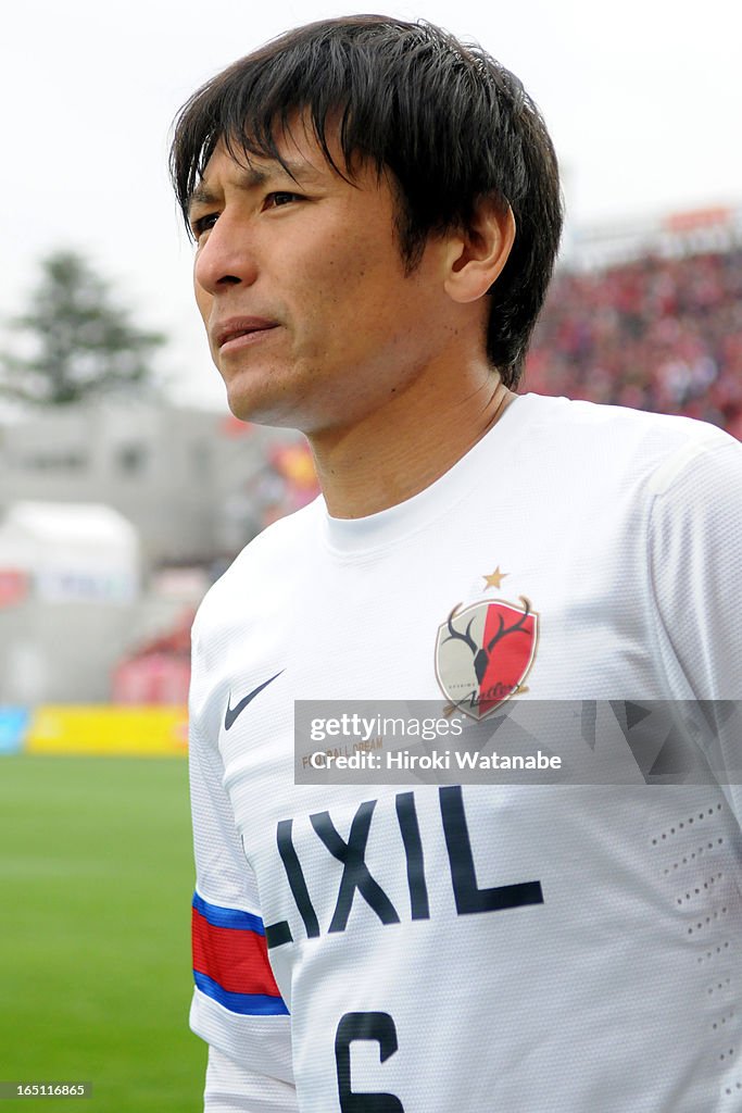 Omiya Ardija v Kashima Antlers - J.League 2013