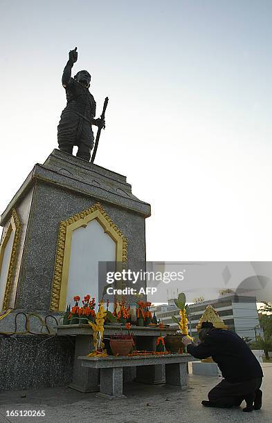 32 King Fa Ngum Stock Photos, HighRes Pictures, and Images Getty Images