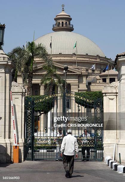 Picture taken on May 26, 2009 shows the main gate of the Cairo University in the Egyptian capital. According to Egyptian press reports, US President...