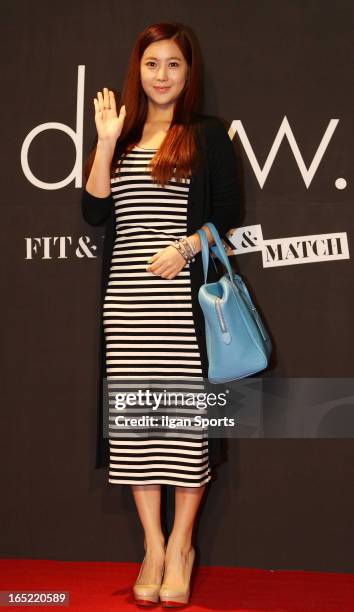 Attends the 'drww.' launch & beauty talk concret at Conrad Hotel on March 28, 2013 in Seoul, South Korea.