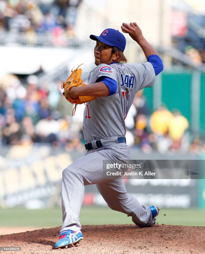 Chicago Cubs v Pittsburgh Pirates