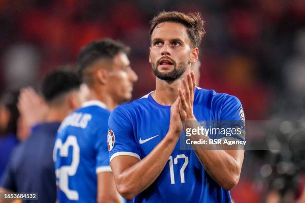 Pantelis Hatzidiakos of Greece applauds for the fans after the UEFA EURO 2024 European Qualifiers match between Netherlands and Greece at the Philips...
