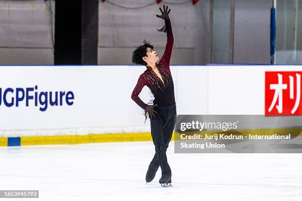 Minkyu Seo of Korea performs during the ISU Junior Grand Prix of