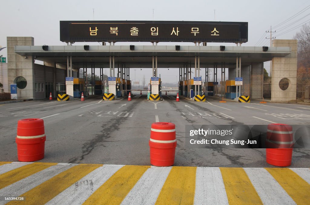 North Korea bans South Korean Entering Kaesong Joint Industrial Zone