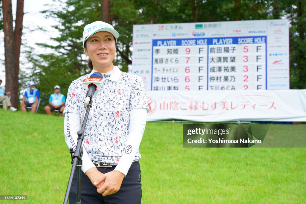San-In Goen Musubi Ladies - Final Round