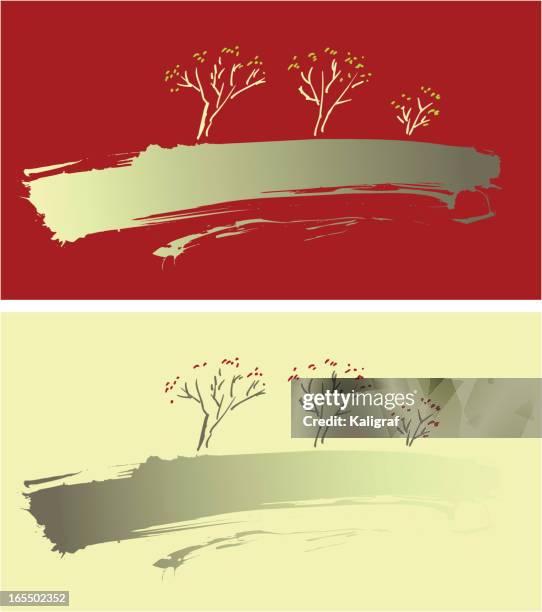 landscape, tree, nature - martial arts background stock illustrations