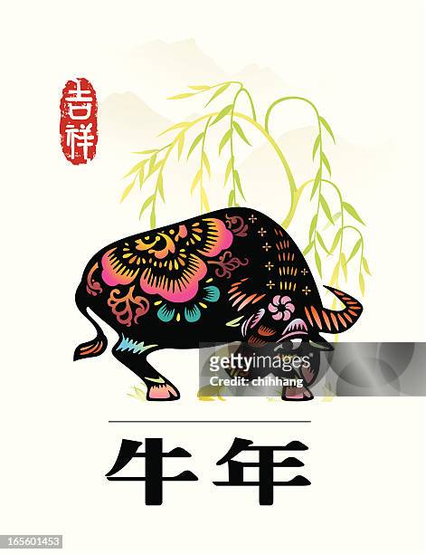 year of the ox 2009 - 2009 stock illustrations