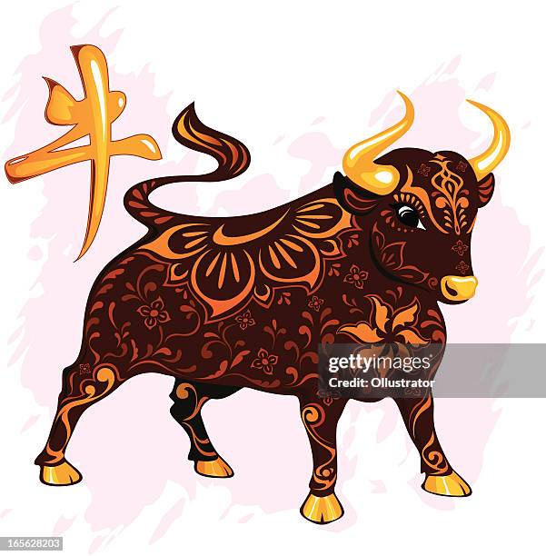 chinese year of the ox 2009 (gold) - 2009 stock illustrations