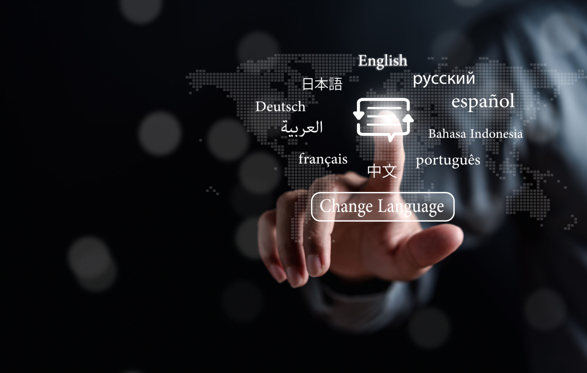 language learning technology