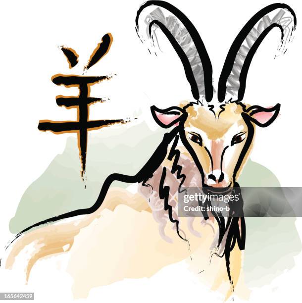 illustrations, cliparts, dessins animés et icônes de l'année de la chèvre - peinture à l’encre de chine