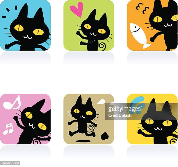 アイコンセット（emoticons )-かわいい猫 - meowing点のイラスト素材／クリップアート素材／マンガ素材／アイコン素材