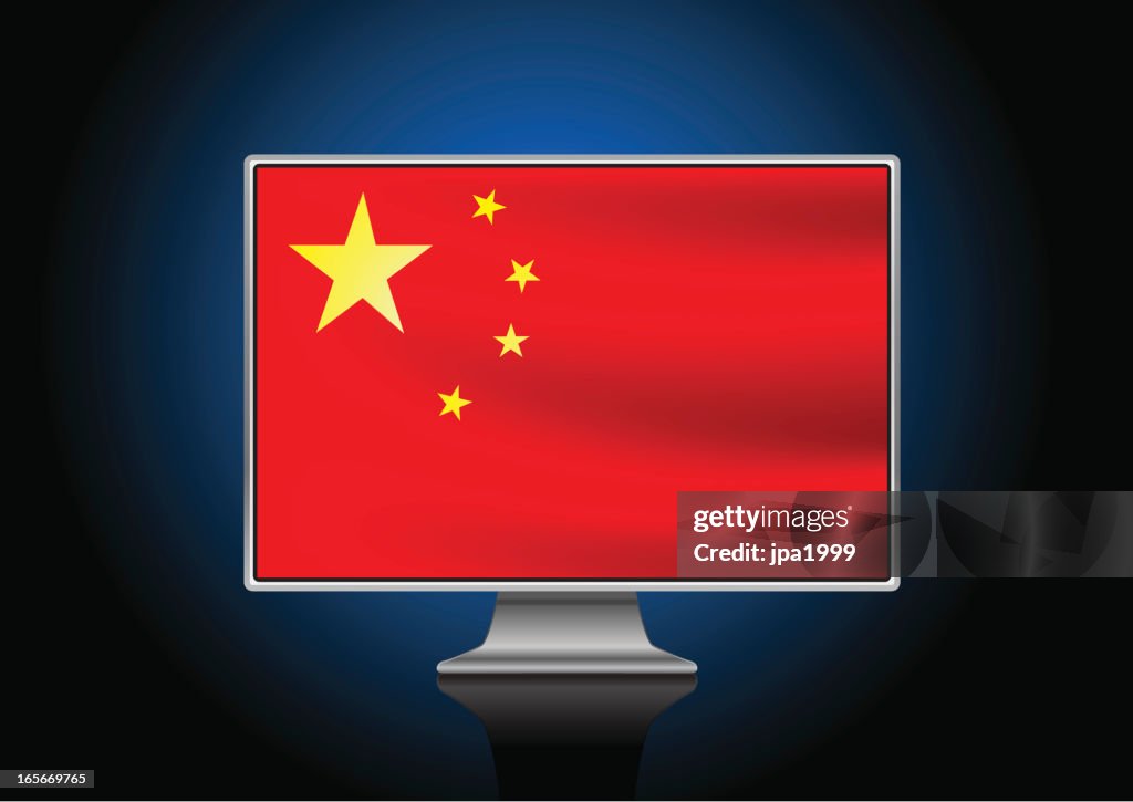 Computer with chinese flag