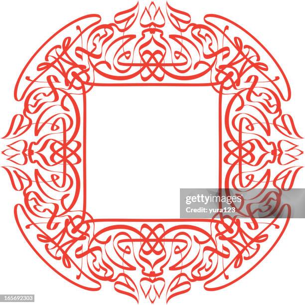 calligraphic frame - arabic caligraphy stock illustrations