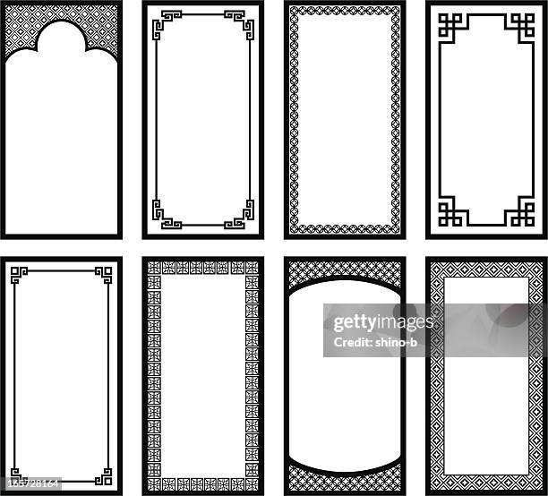 eight asian style frames - chinese frame stock illustrations