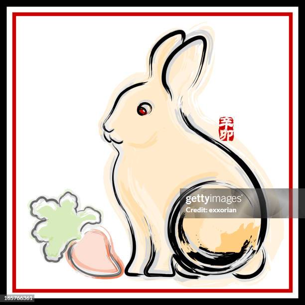 Chinese Watercolor Rabbit Radish Watercolour Photos and Premium High Res Pictures - Getty Images