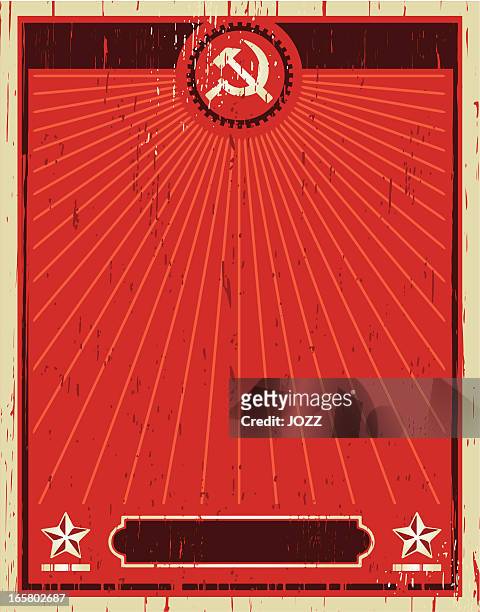 sovietic ポスター - fsu点のイラスト素材／クリップアート素材／マンガ素材／アイコン素材