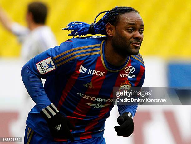 Vagner Love of PFC CSKA Moscow celebrates after scoring a goal during the Russian Premier League match between PFC CSKA Moscow and FC Volga Nizhny...