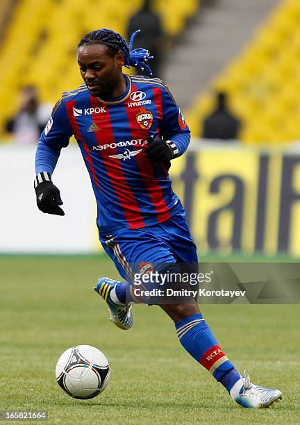 Vagner Love of PFC CSKA Moscow in action during the Russian Premier League match between PFC CSKA Moscow and FC Volga Nizhny Novgorod at the Luzhniki...
