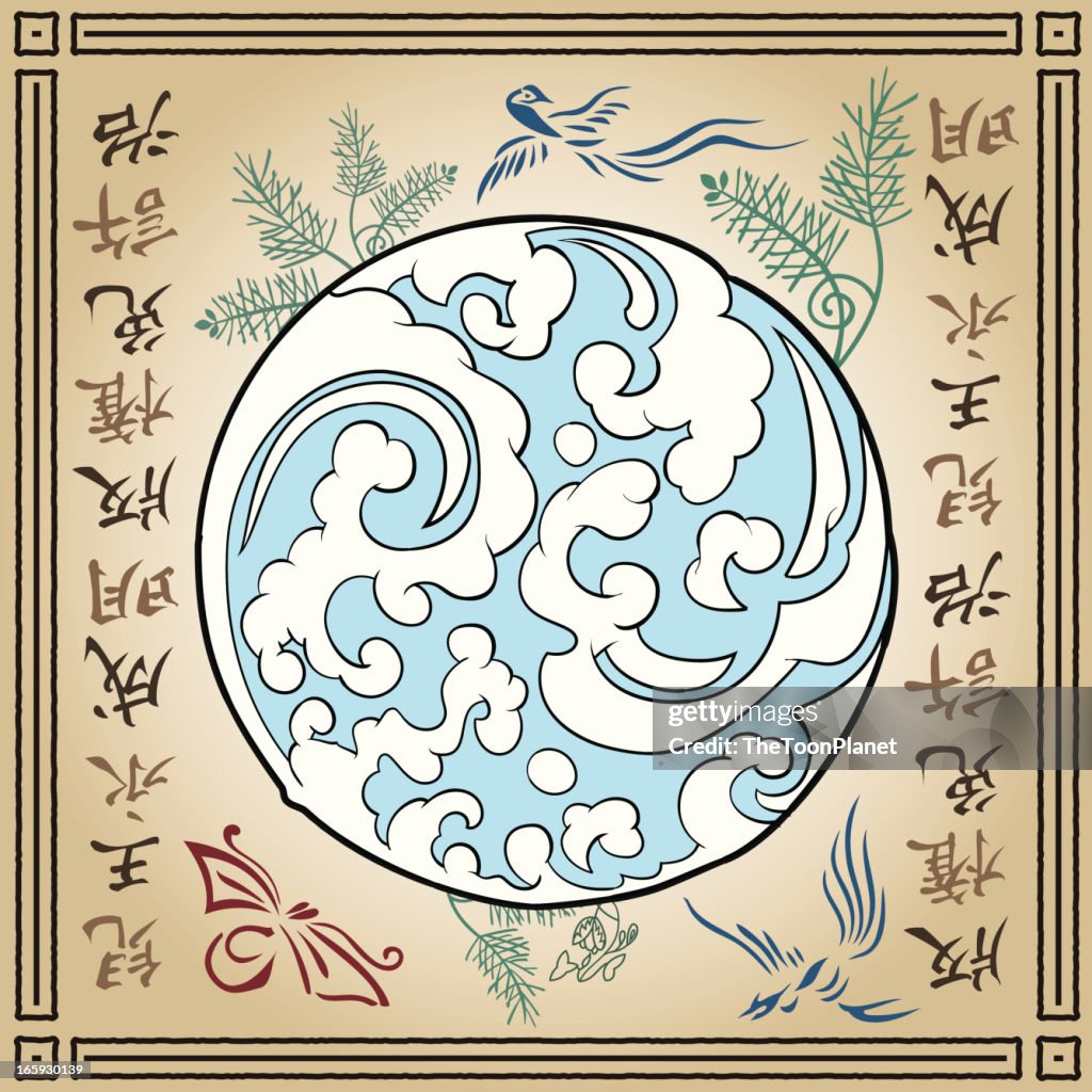 Chinese Art background Vector Illustration