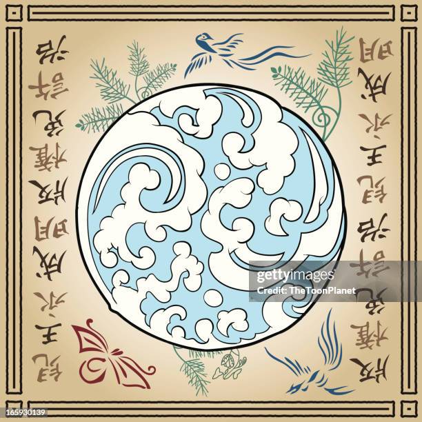 chinese art background vector illustration - smoke cloud icon stock illustrations